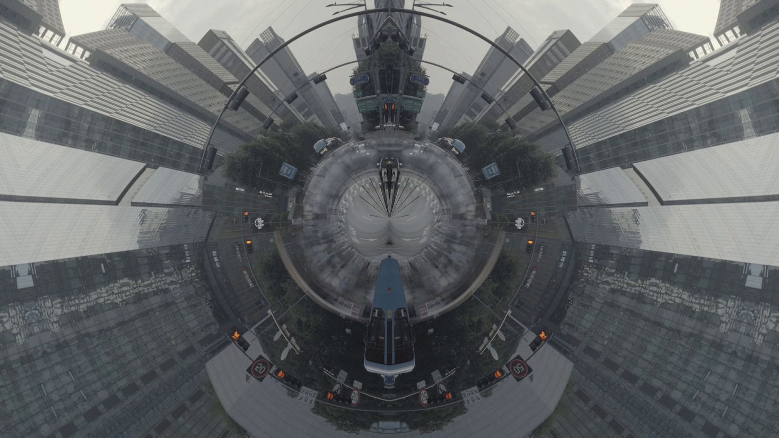 Perceive (Panorama)